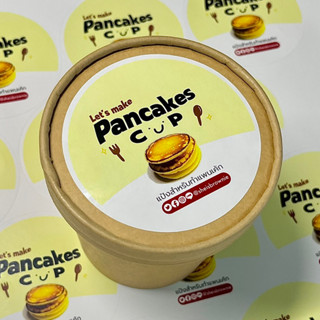 (รอบส่งทางแชท)(เลื่อนดูวิธีทำ)Pancakes CUP แป้งสำหรับทำแพนเค้ก by ชีบราวนี่