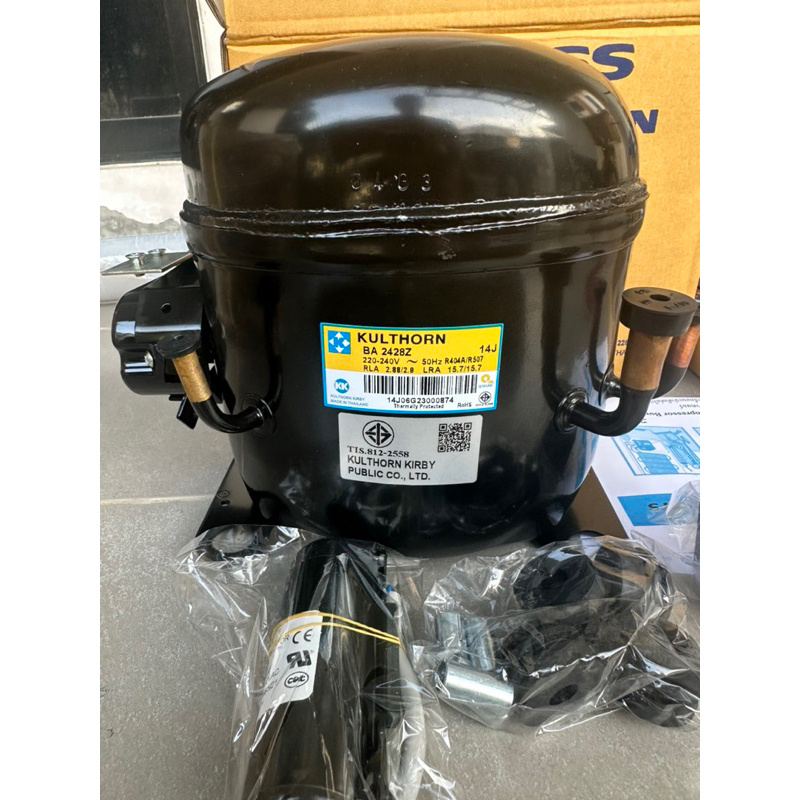 คอมเพรสเซอร์กุลธร Kulthorn BA2428 Z ( AE2428 )5/8HP น้ำยา R404A,