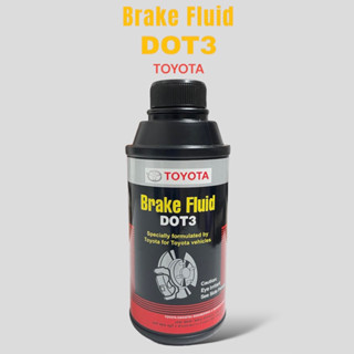 น้ำมันเบรค TOYOTA  DOT3 (330 ml.)