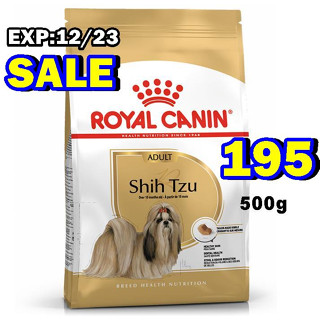 Royal canin Shih tzu adult 500g. สำหรับสุนัขโต พันธุ์ชิห์สุ Exp:12/23