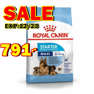 Royal canin Maxi starter 4kg สูตรแม่สุนัขพันธุ์ใหญ่ตั้งท้อง และลูกสุนัขหย่านม Exp.12/2023