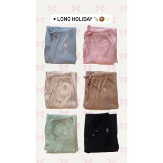 pants017 - long holiday trousers 👖🍮🧸✨ กางเกงขายาวผ้ายืด