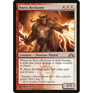 [MTG] Boros Reckoner [GTC] [MULTI] [RARE] [NORMAL] [ENG] (การ์ดเมจิค / Magic the Gathering)