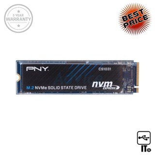 500 GB SSD M.2 PCIe PNY CS1031 (M280CS1031-500-CL) NVMe ฮาร์ดดิส ฮาร์ดดิสก์ ฮาร์ดดิสก์ ประกัน 5Y