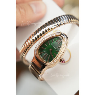 Bvlgari rose gold green dail