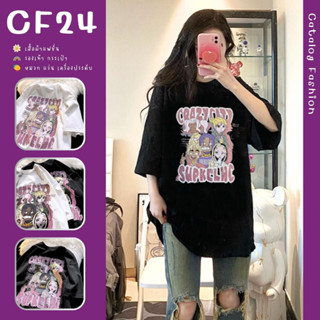 ꕥCatalog Fashionꕥ เสื้อยืดคอกลมแขนสั้น อกสกรีนลายการ์ตูน CRAZY 2 สี