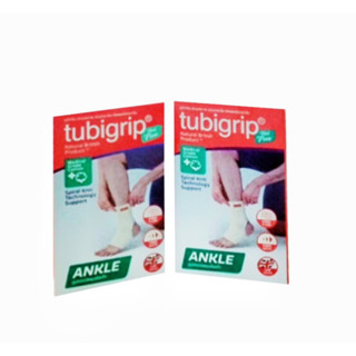 Tubigrip Feel Free Ankle  ทูบีกริบ ผ้ายืดรัดข้อเท้า ฝ่าเท้า