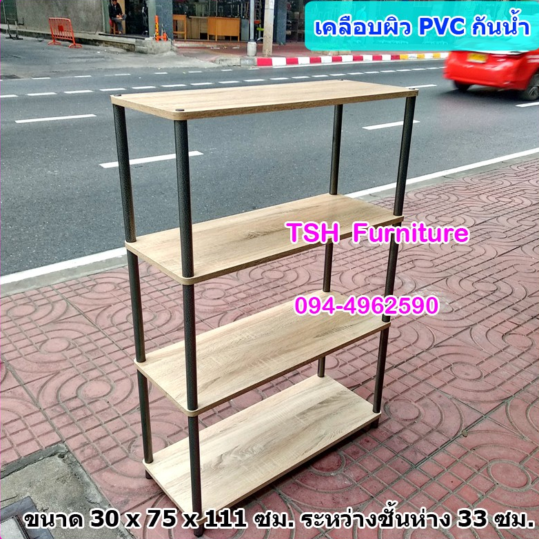 S304 ชั้นวางของ อเนกประสงค์ ใช้สำหรับ วางสินค้า โชว์ของขาย วางเครื่องใช้ในครัว โต๊ะข้างเตียง ชั้นขายรองเท้า และ กระเป๋า