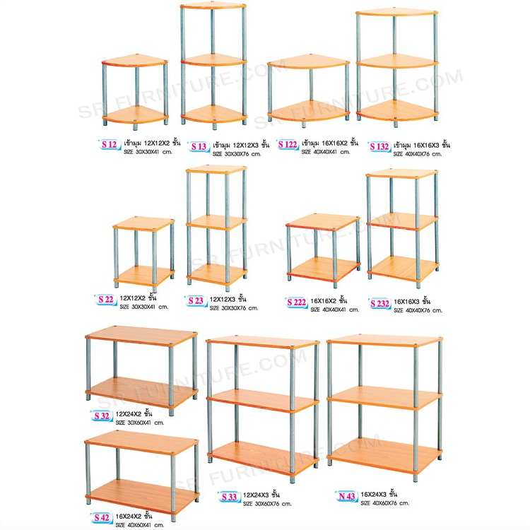 ชั้นวางของ 2ชั้น และ 3 ชั้น วางไมโครเวฟ วางของในครัว วางทีวี โต๊ะข้างเตียง วางโทรศัพท์ ชั้นไม้ขาเหล็ก ถอดได้