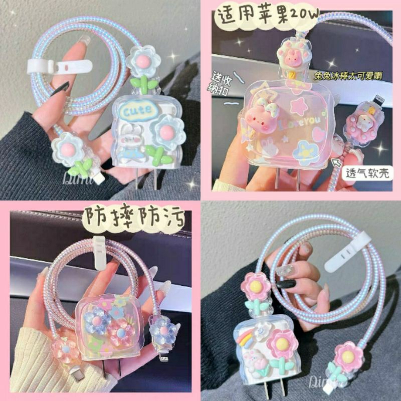 Supercase 18W 20W 35W สำหรับPhoneทุกรุ่น❗ได้ครบชุด❗Set Cable bite ถนอมสายชาร์จ