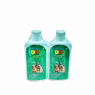 Fashion dog shampoo แชมพูอาบน้ำสุนัข ขนาด 200ml