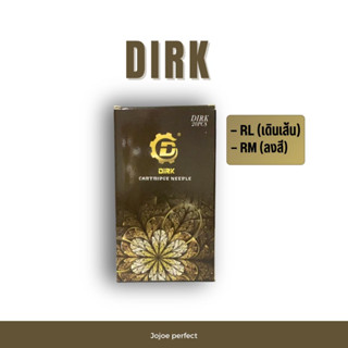 เข็ม Dirk คละเบอร์ (20เล่ม) (แจ้งเบอร์ในแชท)