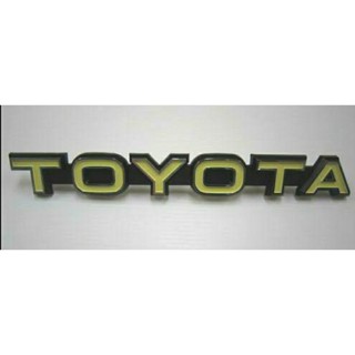 Logo Toyota กะจังหน้า ของแท้ Toyota Land Cruiser FJ40 BJ40