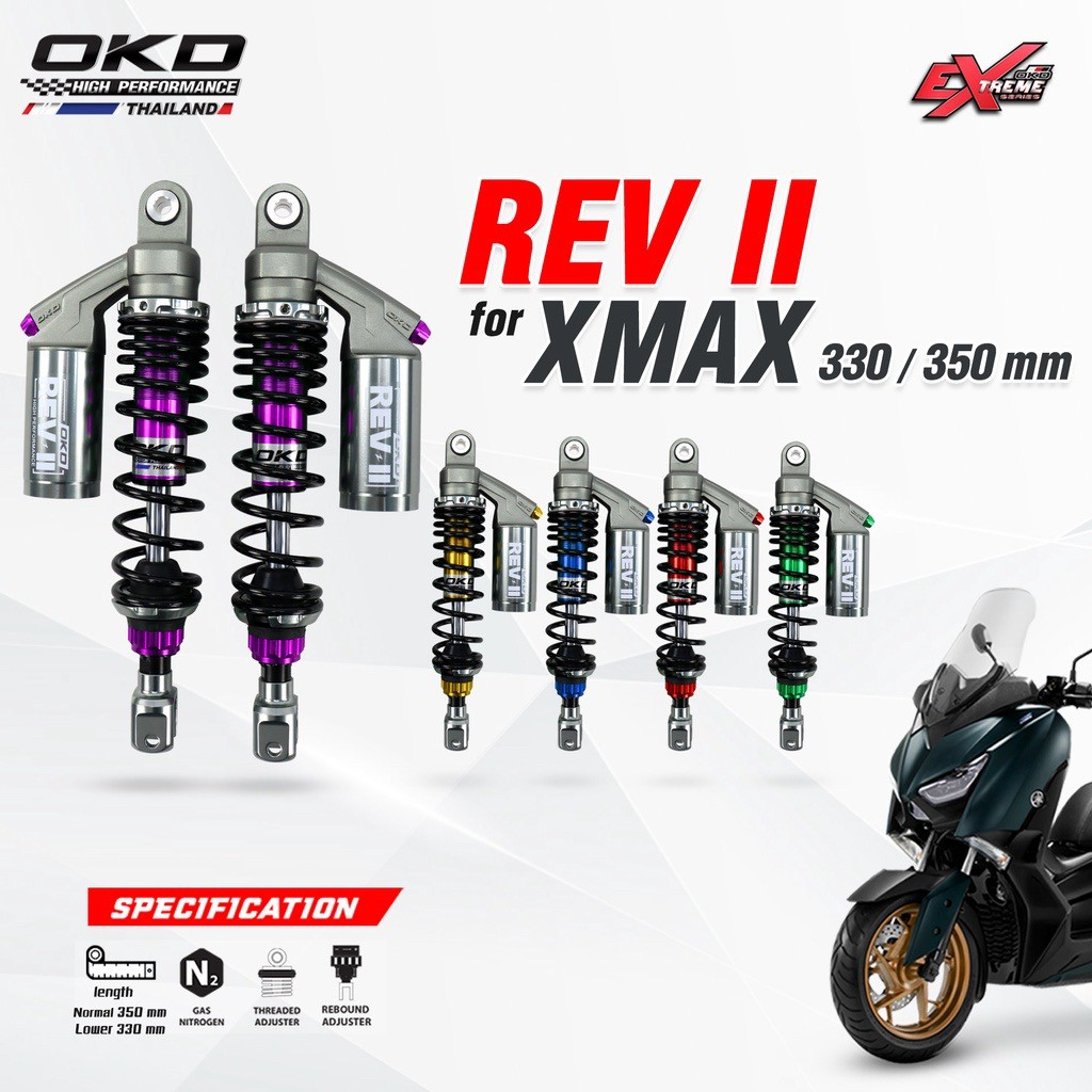 โช๊คOKD (ตัวท็อป) รุ่น REV II ความยาว350/330 ใส่Xmax โช๊คOKDแท้ โช๊คแต่งOKD