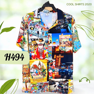 เสื้อฮาวาย พิมพ์ลายดิจิตอล welcome Thailand H494