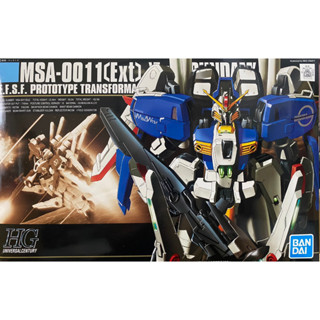 HGUC 1/144 EX-S GUNDAM ของใหม่