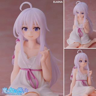 ฟิกเกอร์ Wandering Witch Majo no Tabitabi การเดินทางของคุณแม่มด Elaina อิเลน่า แม่มดนักเดินทาง Nightwear Figure Model