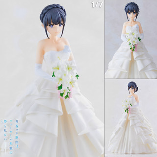 Rascal Does Not Dream of Bunny Girl Senpai เรื่องฝันปั่นป่วยของผม Shoko Makinohara โชโกะ มากิโนะฮาระ 1/7 Wedding Suit