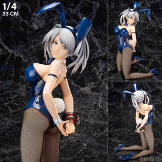 Figure ฟิกเกอร์ B STYLE GOD EATER 2 Rage Burst ก็อด อีเทอร์ นักล่าพระเจ้า Ciel Alencon Bunny ชิเอล อลองซง บันนี่ 1/4