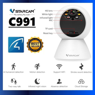 Vstarcam C991 3MP C991 Indoor 3MP HD Pan&amp;Tilt Cut Dome Camera