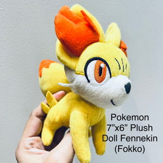 #ตุ๊กตา #โปเกม่อน Fennekin (Fokko) #Banpresto #สวย #น่าสะสม #ลิขสิทธิ์แท้ Pokemon ขนาด 7”x6” Plush Doll 8/2023