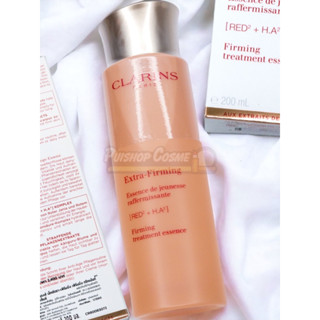 the new CLARINS Extra Firming Treatment Essence