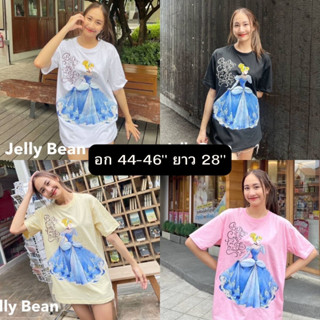 เสื้อยืดโอเวอร์ไซส์ ซินเดอ-เรลล่า กระโปรงยาว อก 44-46" ยาว 28" ป้าย Jelly Bean