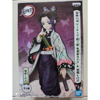 Demon Slayer: Kimetsu no Yaiba figure Vol.9 (Shinobu Kosho)ฟิกเกอร์ชิโนบุ ดาบพิฆาตอสูร ลิขสิทธิ์บันได