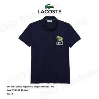 Lacoste เสื้อโปโลชาย รุ่น Men’s Lacoste Regular Fit L Badge Cotton Piqu Polo Code: PH7730 10 166