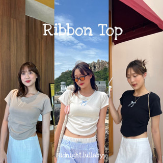 (พิมโค๊ด WYYNVLลด75฿) เสื้อยืด เอวย่นๆมีลายกลางหน้าอก พร้อมส่งทุกสี