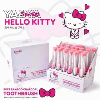 แปรงสีฟัน HELLO KITTY/ sanrioสีชาโคล ขนแปรงนุ่ม +กล่อง​เก็บพกพา