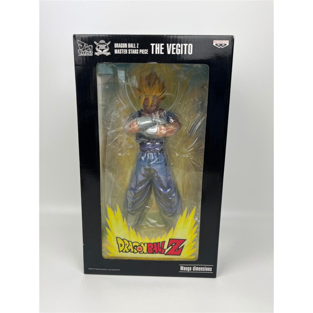 (พร้อมส่ง) MSP Dragon Ball Z Master Stars Piece Manga Dimensions - Vegito เบจิโต้ สีมังงะ