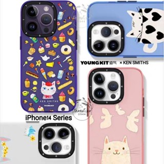 Youngkit X Ken Smiths เคสกันกระแทก  iPhone14 Series