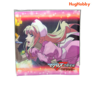 Bandai Macross Frontier the Movie: Koiri Hiyoku ~Sayonara no Tsubasa~ Microfiber Mini Towel Sheryl (Nurse)