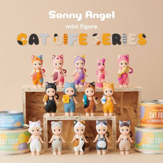 ❣️พร้อมส่ง❣️ Sonny Angel Cat Life Series Blind Box 2023