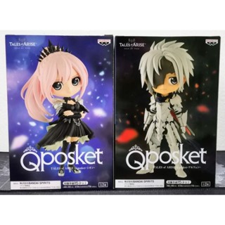 [ของแท้] Alphen &amp; Shionne - Qposket - สี B , Banpresto (Tales of Arise)