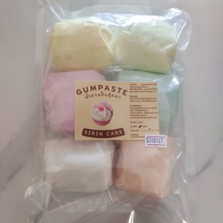 กัมเพสท์ 1กก. 6 สีพาสเทล Gumpaste 6 colors(Pastel) 1 kg.