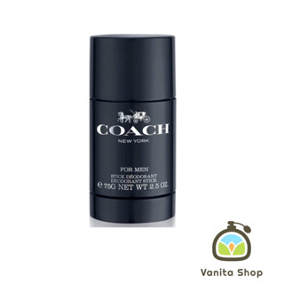 ￼ระงับกลิ่นกาย Coach men Stick Deodorant 75g. โรลออน