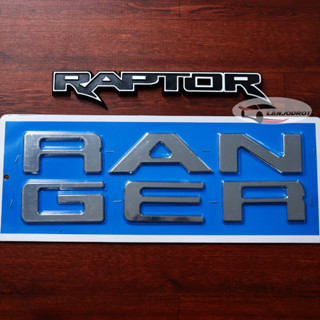 ชุด 2 ชิ้น โลโก้ใหญ่ RANGER สีเงิน ติดร่อง ฝากระโปรงท้าย + RAPTOR สีดำขอบบรอนซ์ สำหรับ New Ford Next Gen Ranger 2022 202