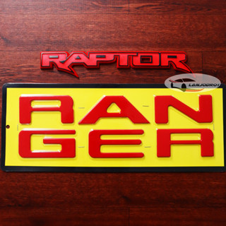 ชุด 2 ชิ้น โลโก้ใหญ่ RANGER สีแดง ติดร่อง ฝากระโปรงท้าย + RAPTOR สีแดงขอบดำ สำหรับ New Ford Next Gen Ranger 2022 2023