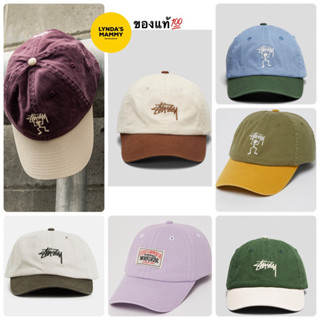 พร้อมส่ง  ST3 จำนวนจำกัด หมวก STUSSY Low Profile cap ของแท้