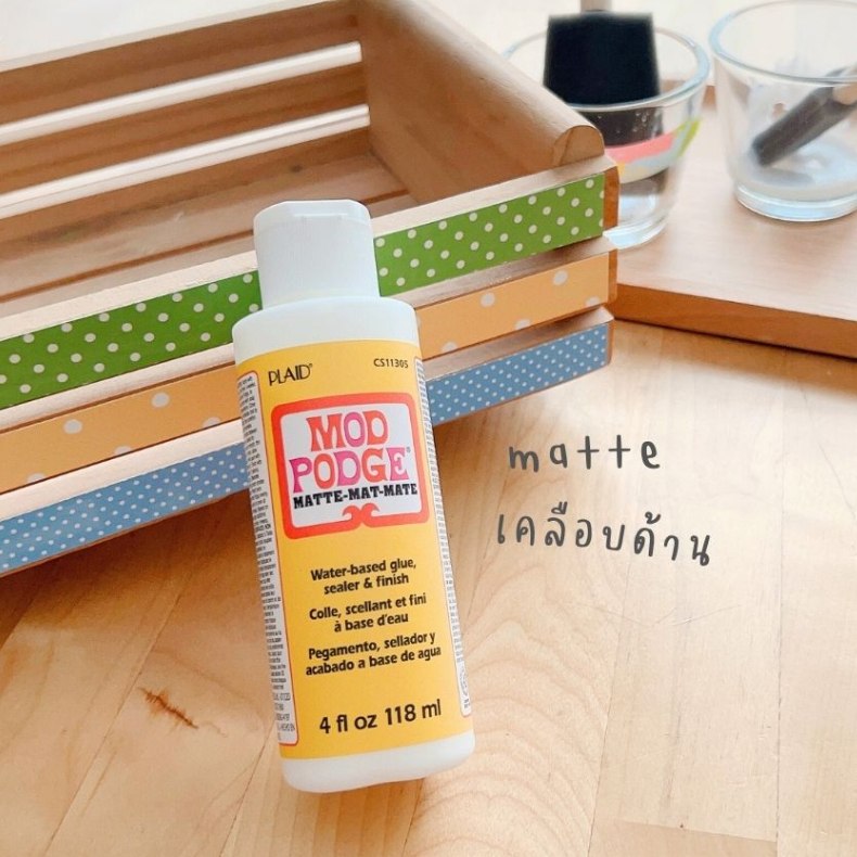 กาว MOD PODGE สำหรับงานเดคูพาจ สูตรเคลือบด้าน MATTE 4 oz.