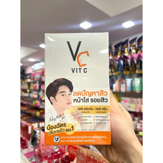 กล่อง 🍅🍊VC Vit C Bio Face serum + cream 2 in 1 วิตซีซองคู่ วิตซีน้องฉัตรซองคู่  8 g.