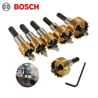 BOSCH โฮลซอเจาะเหล็ก (สีทอง) ดอกสว่าน เจาะสแตนเลส เจาะอลูมิเนียมHSS Hole Saw -งานเทียบ เกรด AAA+