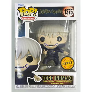 Funko Pop Jujutsu Kaisen - Toge Inumaki #1375 [Chase] (กล่องมีตำหนินิดหน่อย)