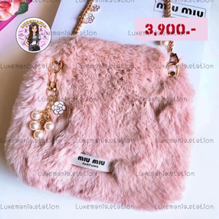 👜: New!! Miu Miu Fluffy Blush Pouch‼️ก่อนกดสั่งรบกวนทักมาเช็คสต๊อคก่อนนะคะ‼️