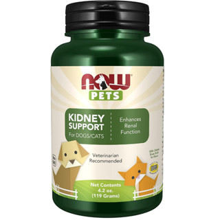 Now Pets Kidney Support บำรุงไตสุนัข บำรุงไตแมว เสริมการทำงานของไต Made in USA