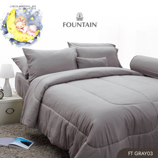 FOUNTAIN ⏰FT Gray03⏰ ชุดเครื่องนอน ยี่ห้อฟาวเทน สีพื้น สีเรียบ ของแท้100%