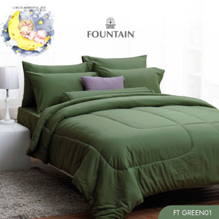 FOUNTAIN ⏰FT Green01⏰ ชุดเครื่องนอน ยี่ห้อฟาวเทน สีพื้น สีเรียบ ของแท้100%