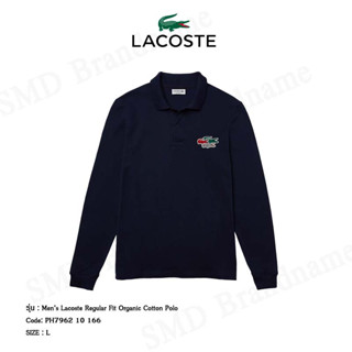 Lacoste เสื้อโปโลชาย รุ่น Men’s Lacoste Regular Fit Organic Cotton Polo Code: PH7962 10 166